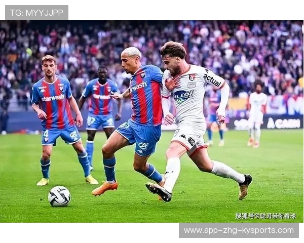 亚眠客场不敌对手，法国联赛排名下滑，亚眠是法国第几大城市