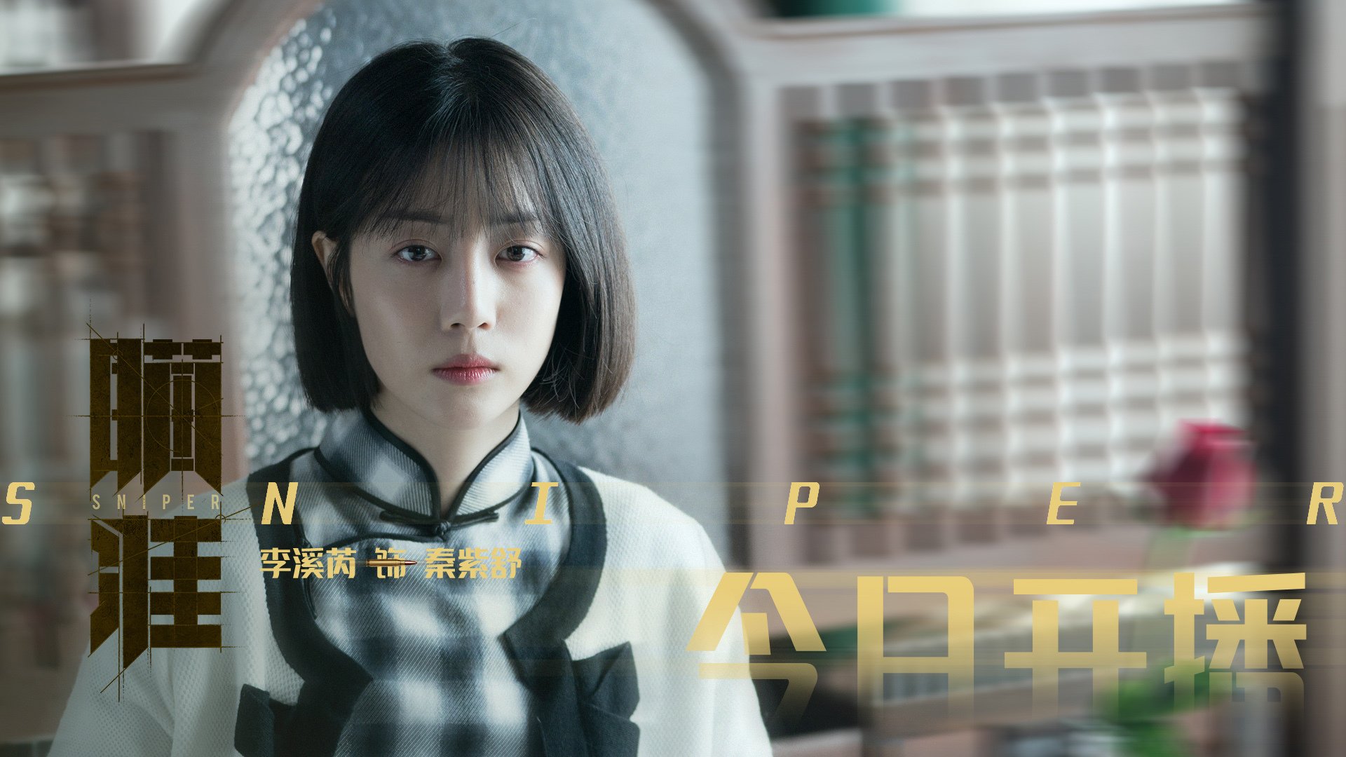 开云官网入口-波兰队未来展望：如何培养更多的复合型人才，提升整体实力，波兰队小组